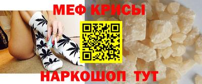 наркотики Нарткала