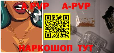 наркотики Нарткала