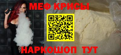 марки lsd Бердск