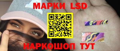 наркотики Нарткала
