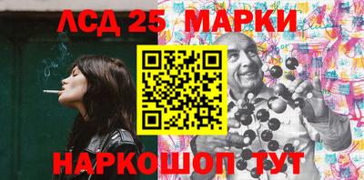 мефедрон VHQ Наро-Фоминск