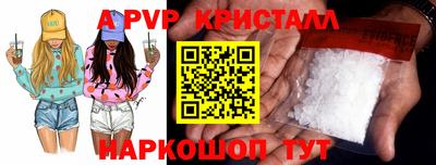 кокаин Нальчик