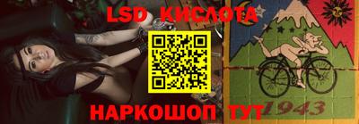 мефедрон VHQ Наро-Фоминск