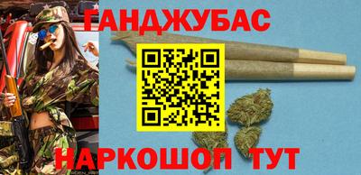 мефедрон VHQ Наро-Фоминск