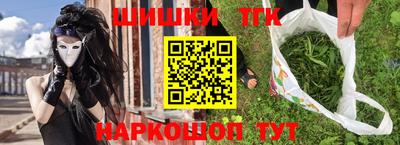 кокаин Нальчик