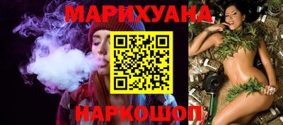 кокаин Нальчик