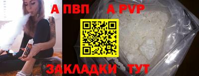 наркотики Нарткала