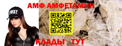кокаин Нальчик
