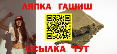 кокаин Нальчик