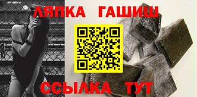 мефедрон VHQ Наро-Фоминск