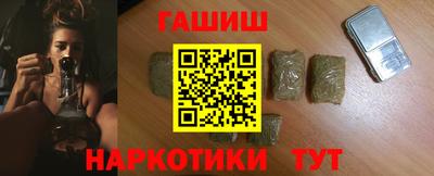 кокаин Нальчик
