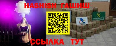 кокаин Нальчик