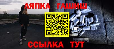 наркотики Нарткала