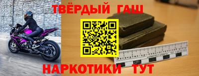 кокаин Нальчик