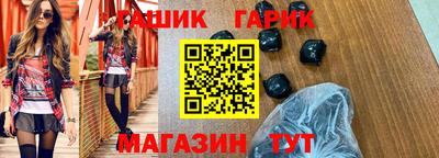 наркотики Нарткала